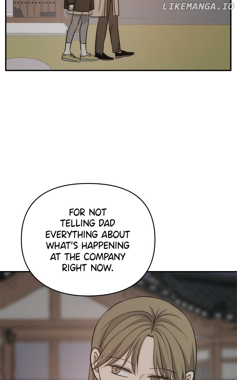 Disaster Is Always Nearby Chapter 51 291 35