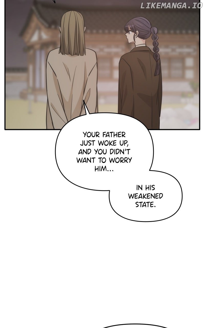 Disaster Is Always Nearby Chapter 51 293 37