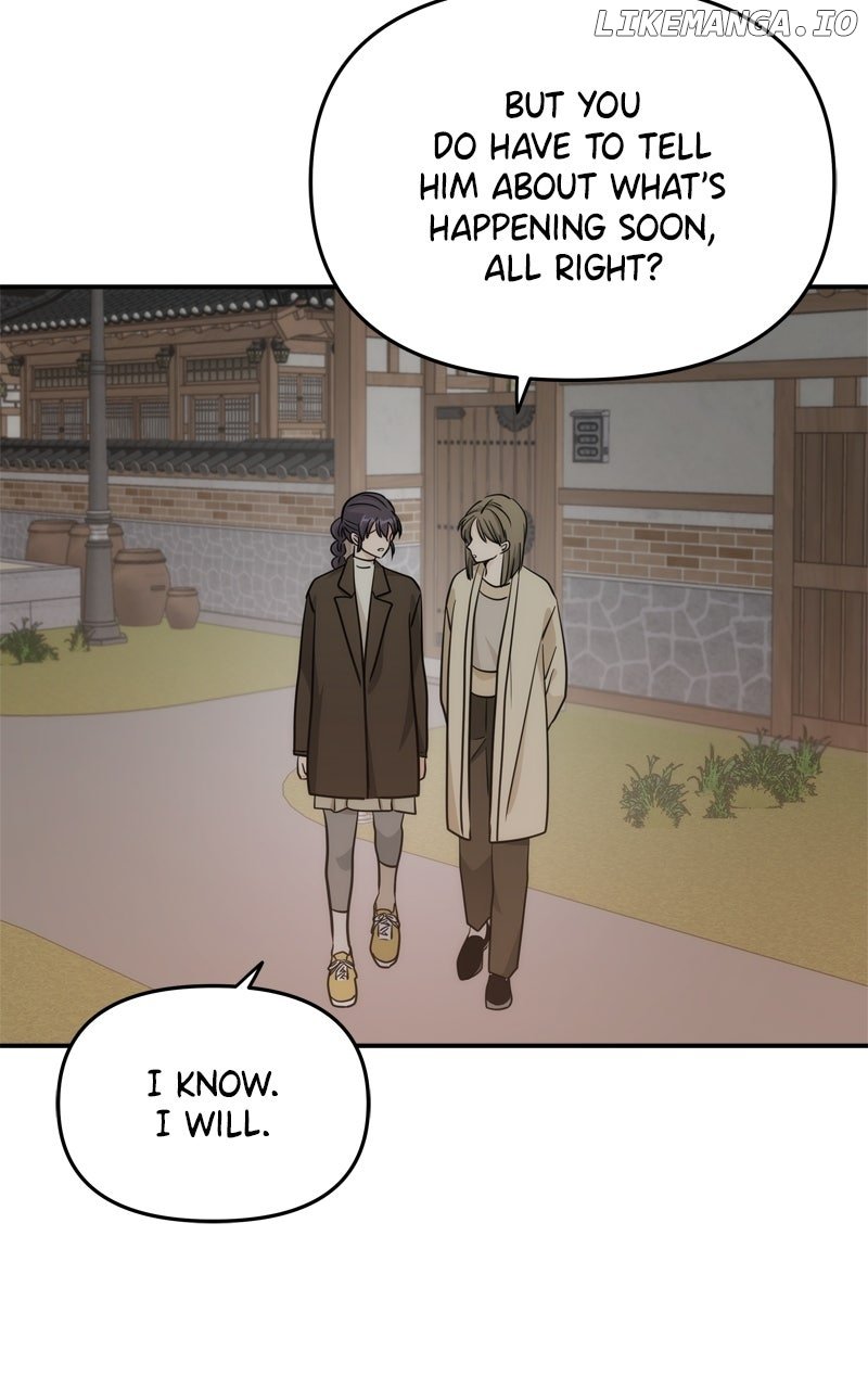 Disaster Is Always Nearby Chapter 51 294 38