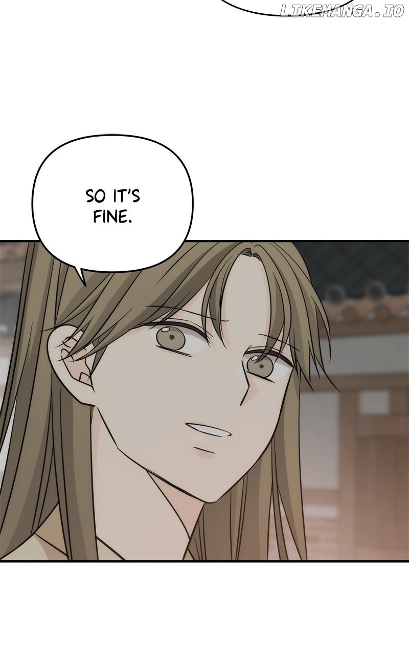 Disaster Is Always Nearby Chapter 51 300 44