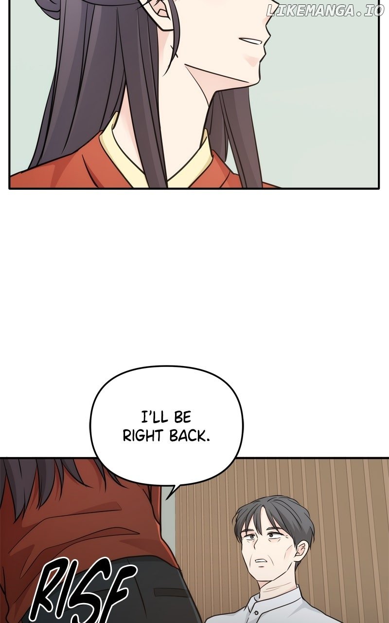 Disaster Is Always Nearby Chapter 51 311 55