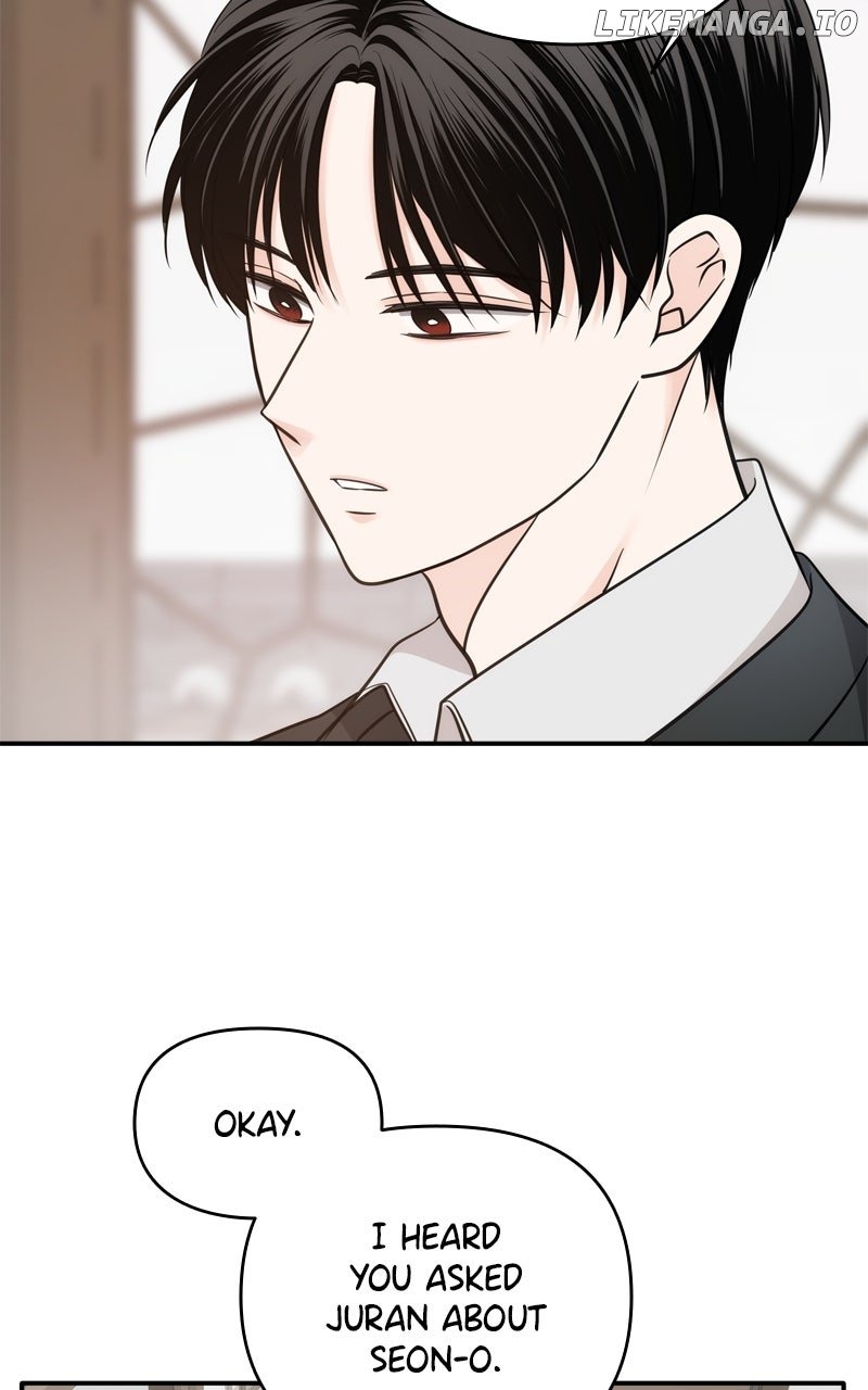 Disaster Is Always Nearby Chapter 51 316 60