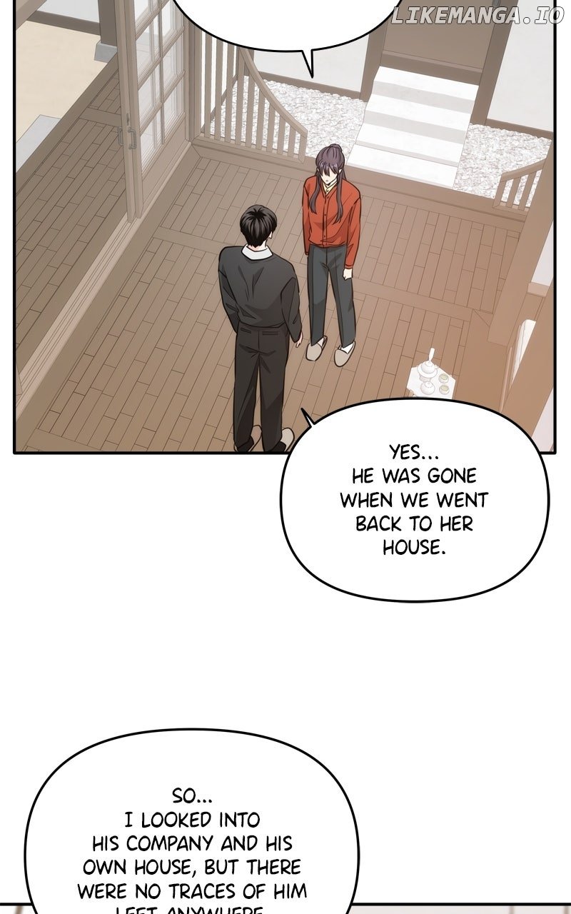 Disaster Is Always Nearby Chapter 51 317 61