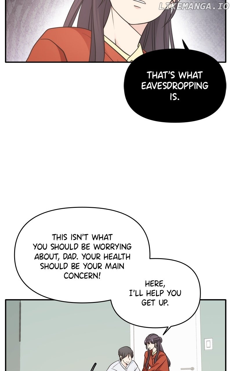 Disaster Is Always Nearby Chapter 51 332 76