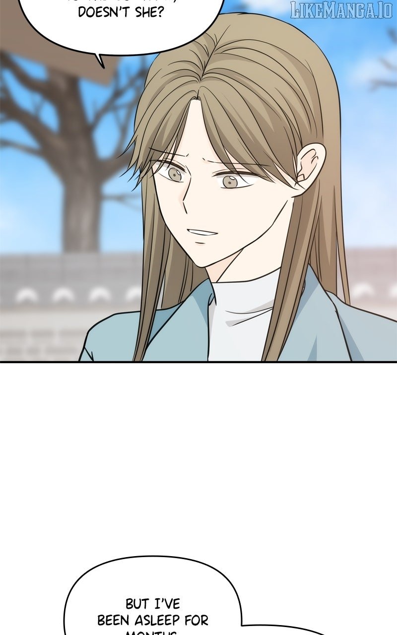 Disaster Is Always Nearby Chapter 52 236 04