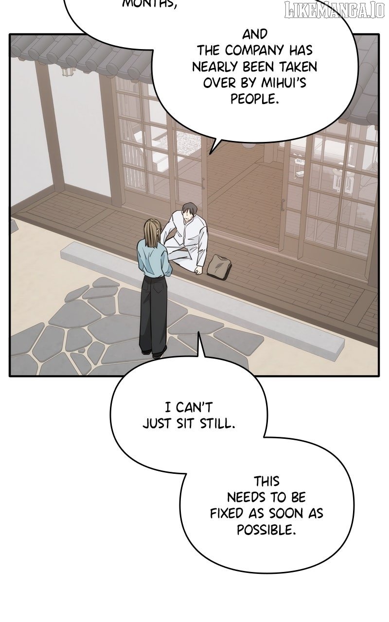 Disaster Is Always Nearby Chapter 52 237 05