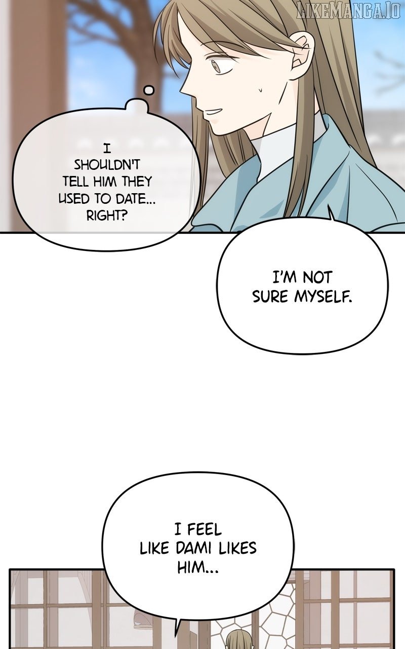 Disaster Is Always Nearby Chapter 52 242 10