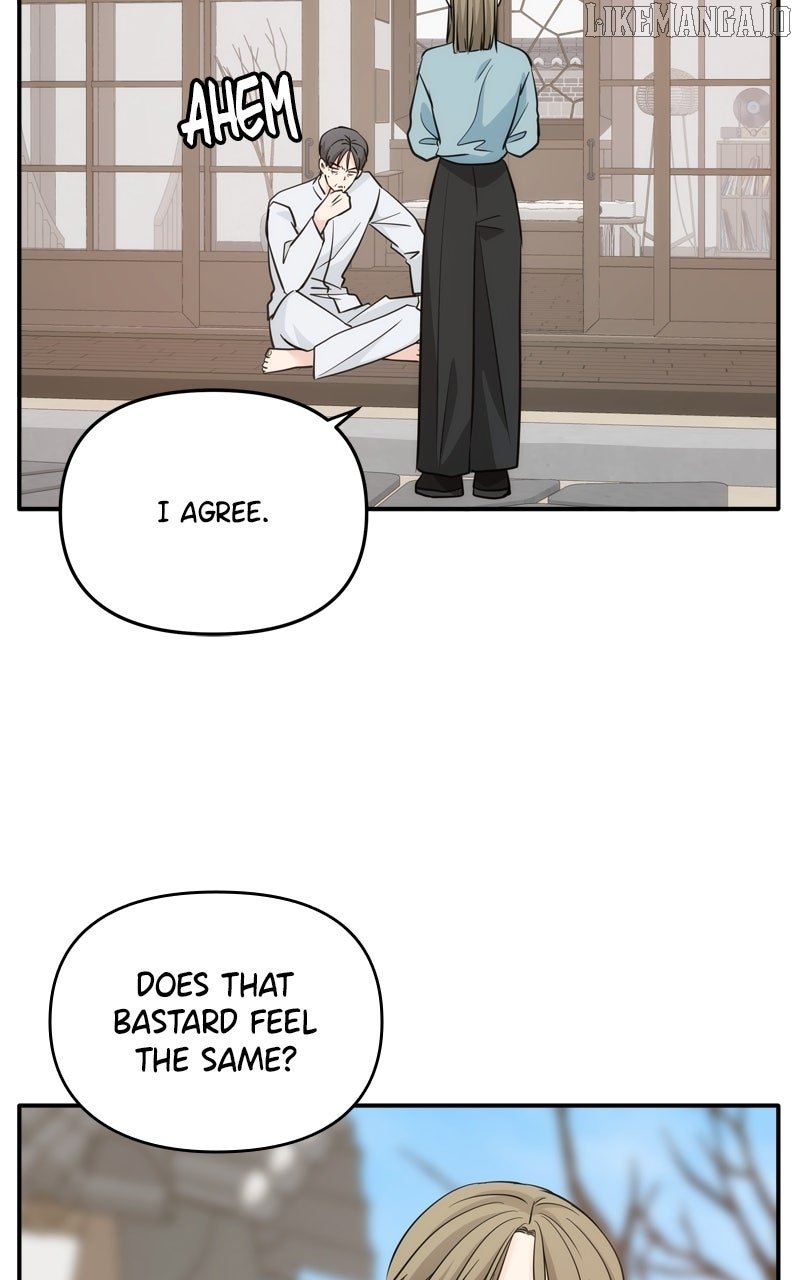 Disaster Is Always Nearby Chapter 52 243 11