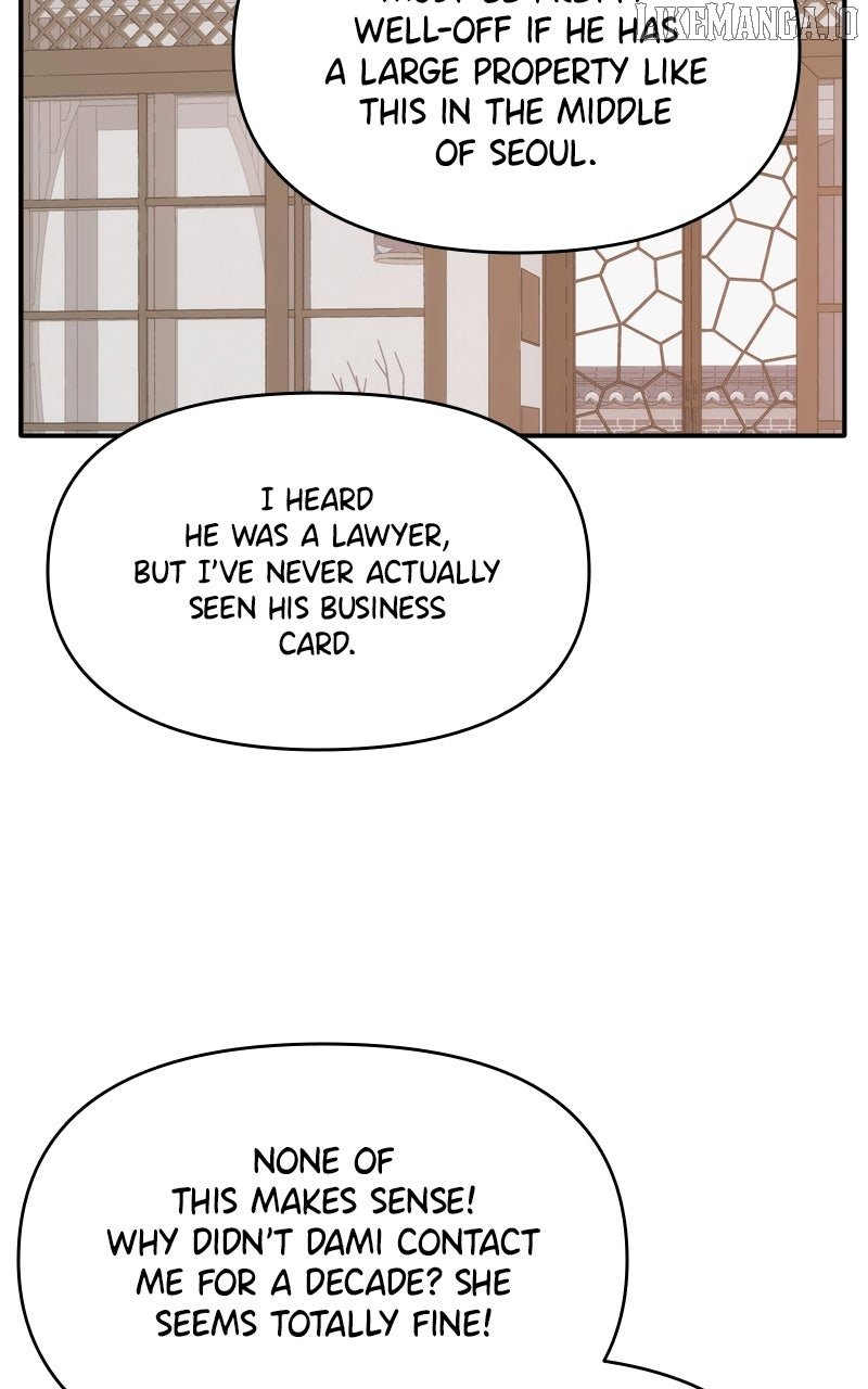 Disaster Is Always Nearby Chapter 52 245 13