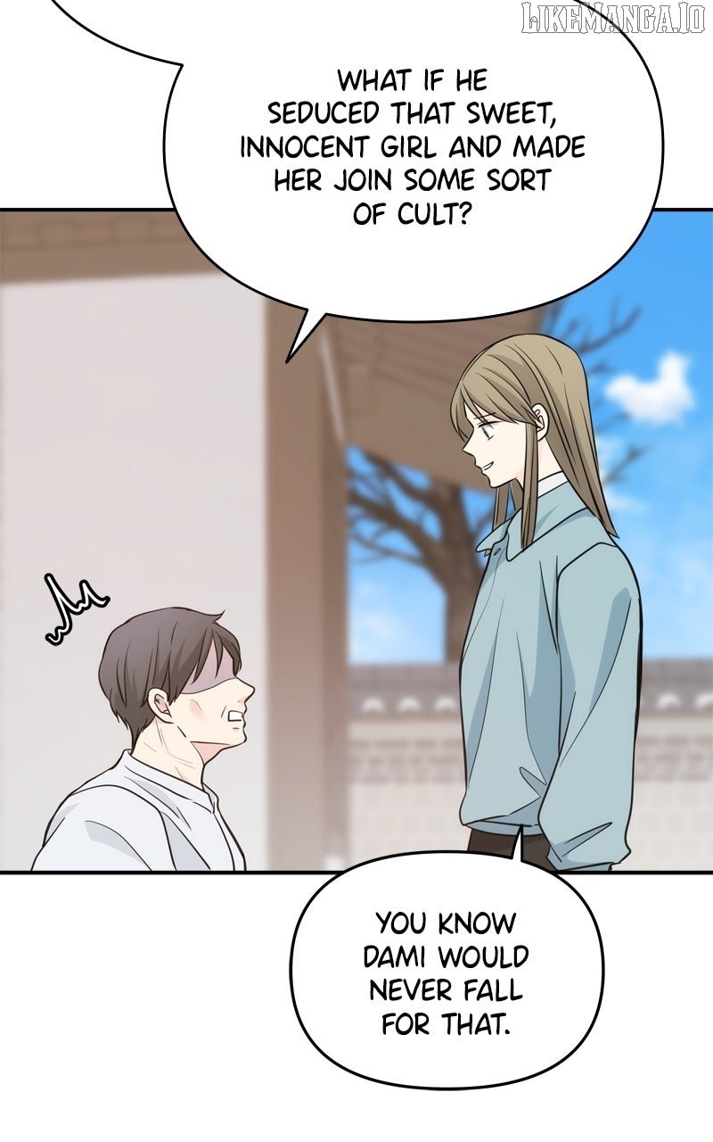 Disaster Is Always Nearby Chapter 52 246 14