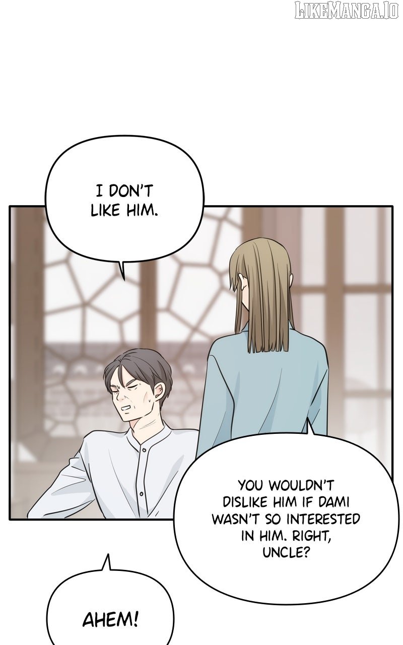 Disaster Is Always Nearby Chapter 52 248 16