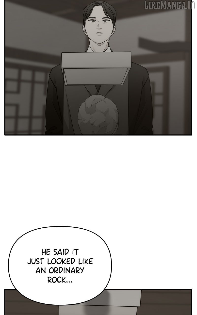 Disaster Is Always Nearby Chapter 52 256 24