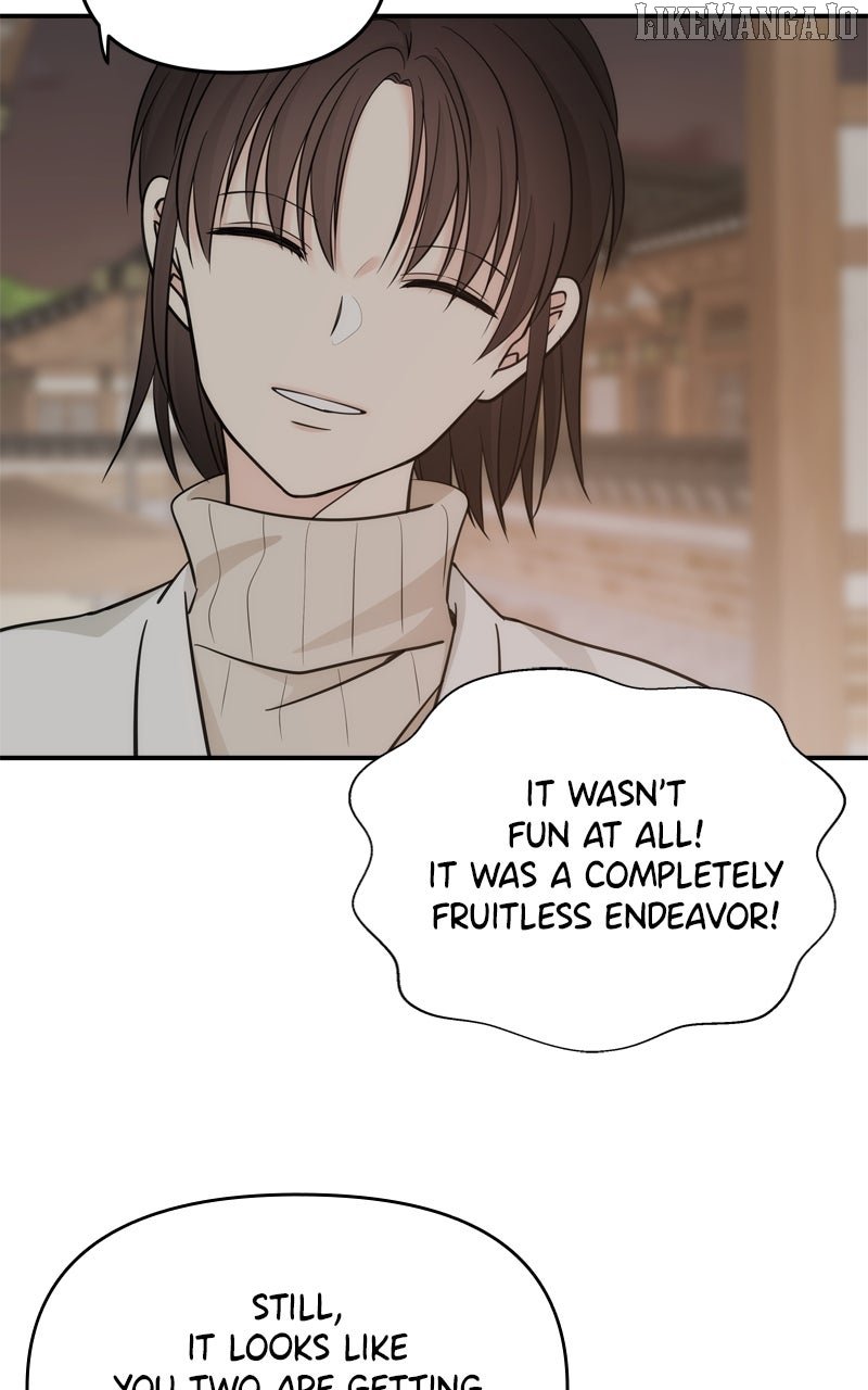 Disaster Is Always Nearby Chapter 52 280 48