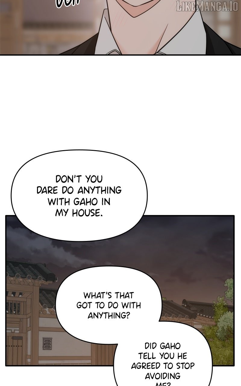 Disaster Is Always Nearby Chapter 52 288 56