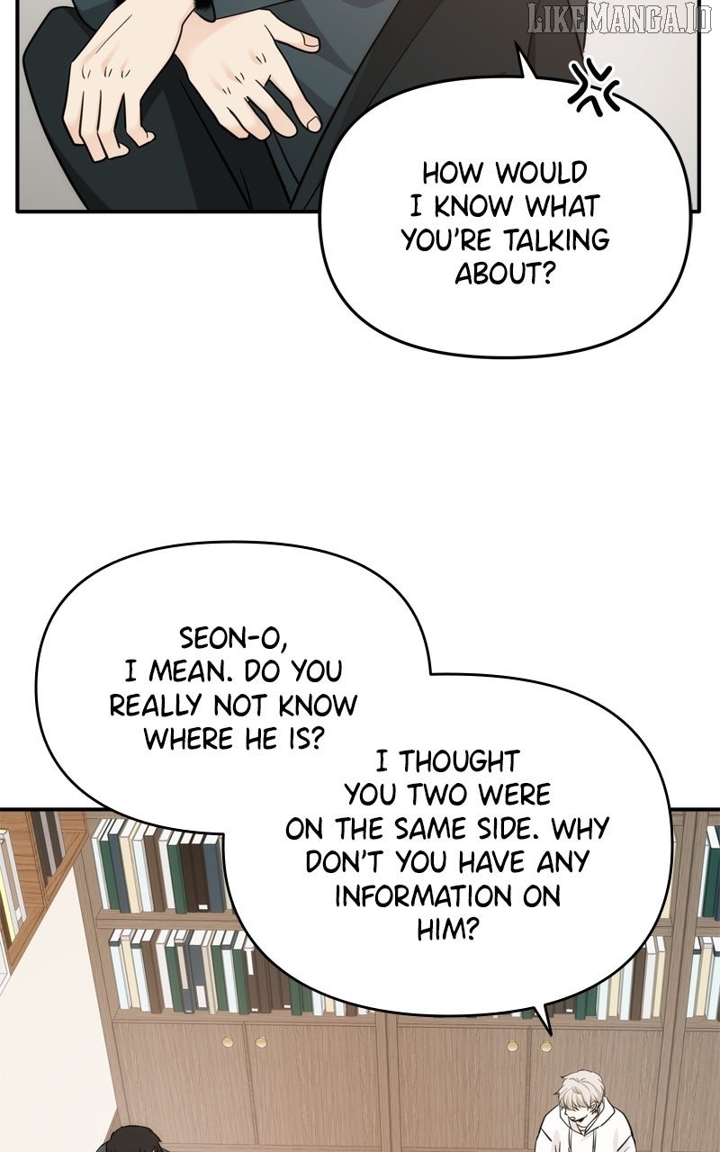 Disaster Is Always Nearby Chapter 52 292 60