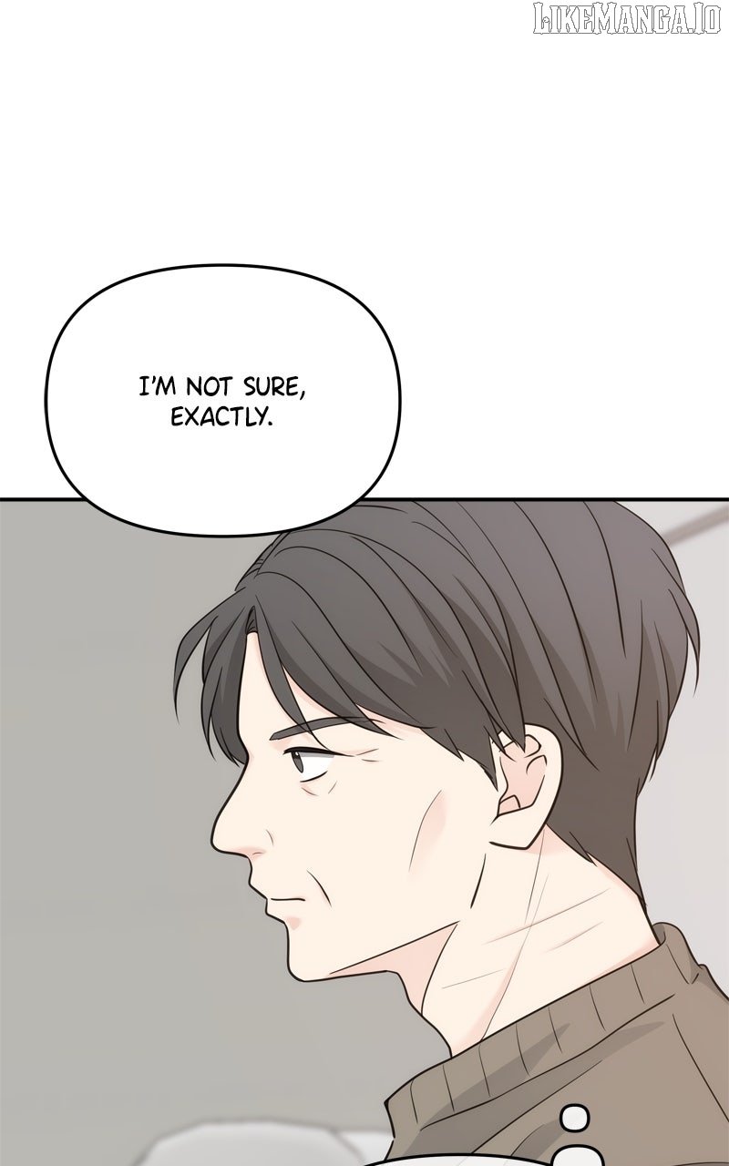 Disaster Is Always Nearby Chapter 53 290 07