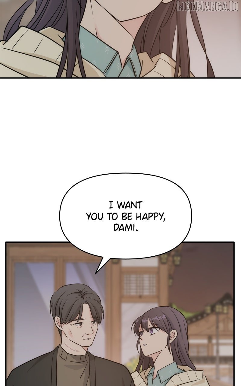 Disaster Is Always Nearby Chapter 53 325 42