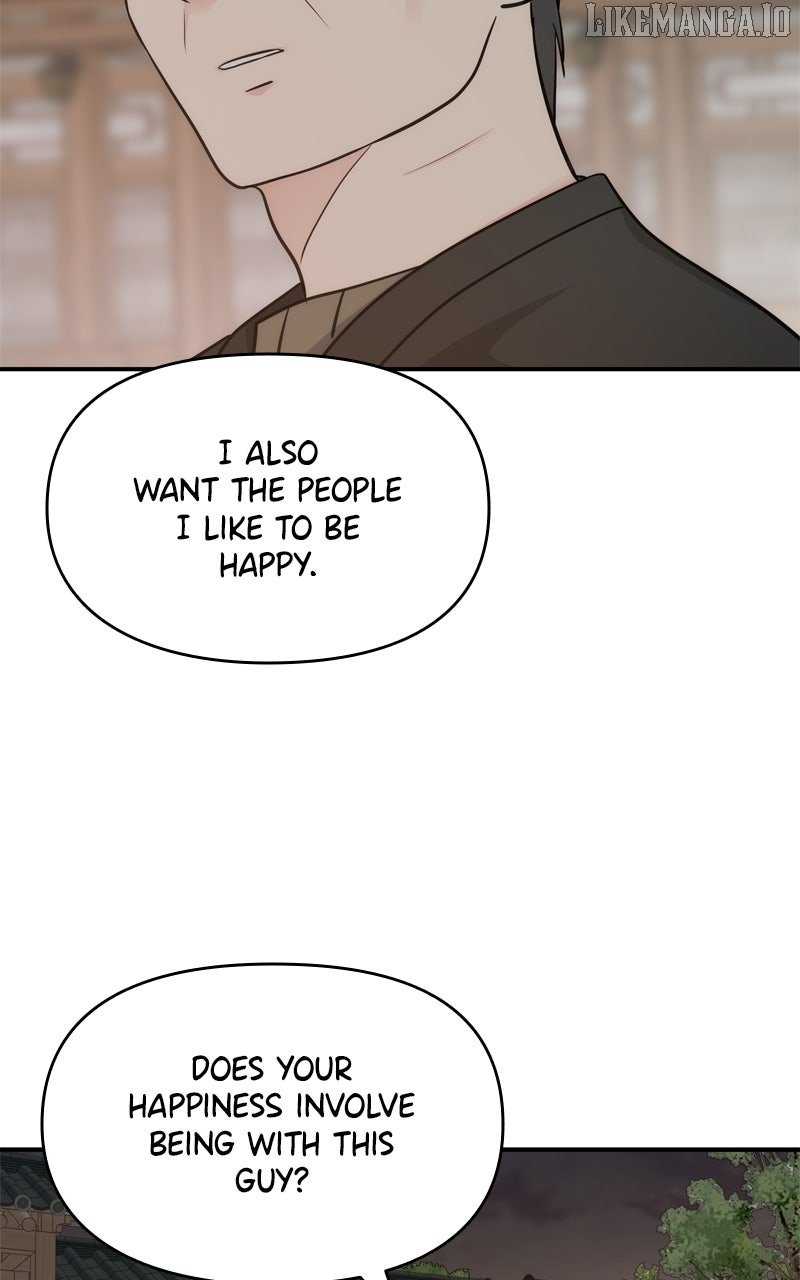 Disaster Is Always Nearby Chapter 53 327 44