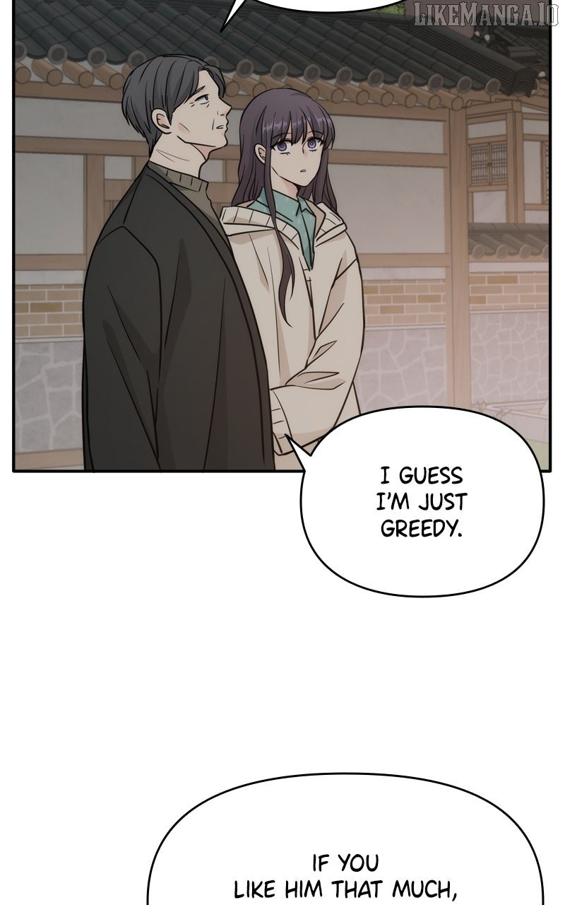 Disaster Is Always Nearby Chapter 53 330 47