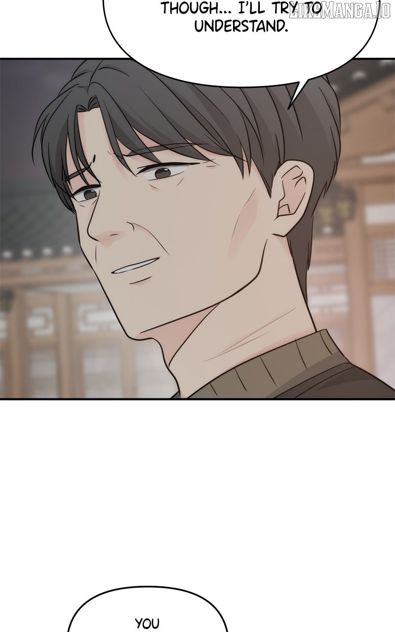 Disaster Is Always Nearby Chapter 53 331 48