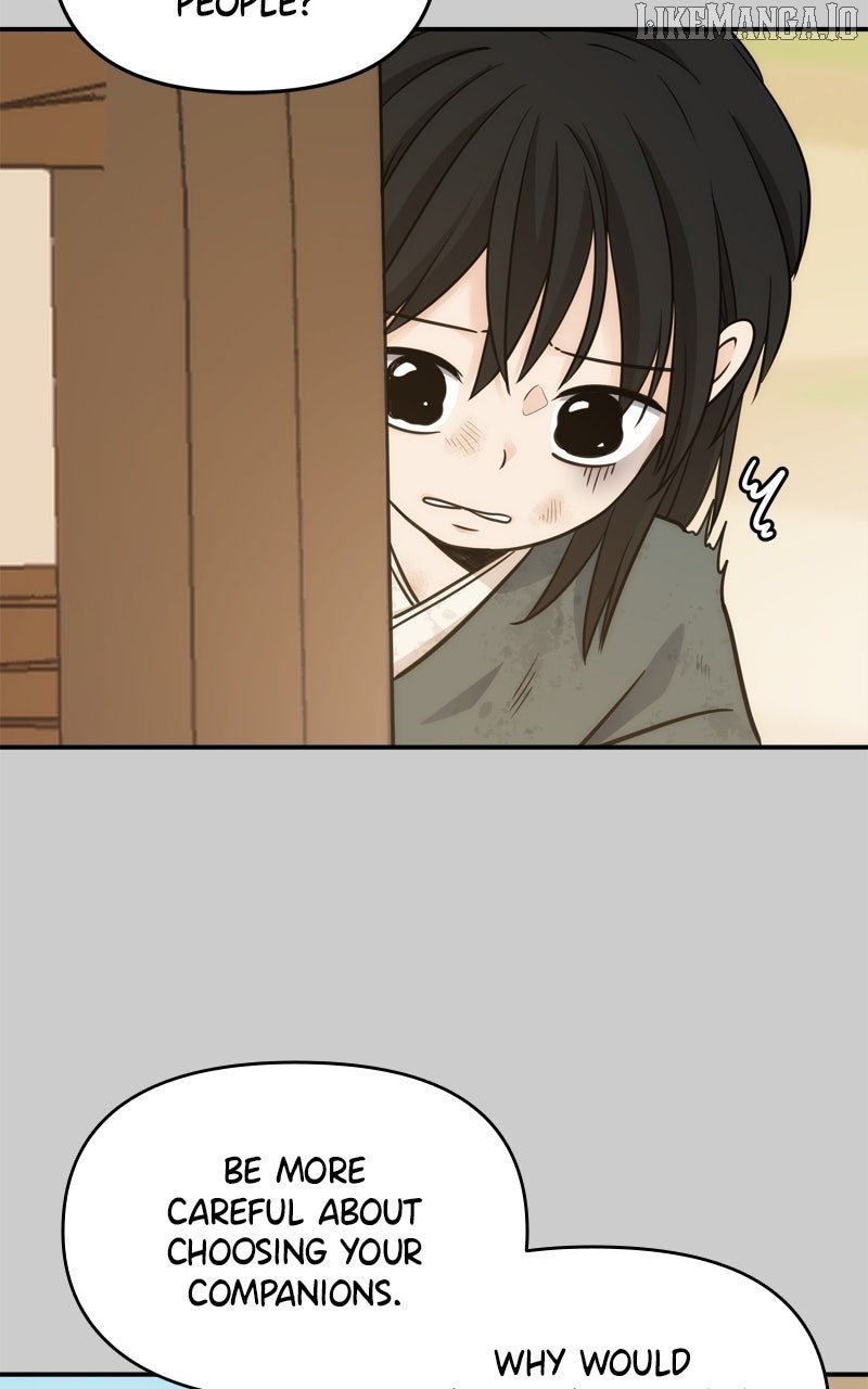 Disaster Is Always Nearby Chapter 53 339 56