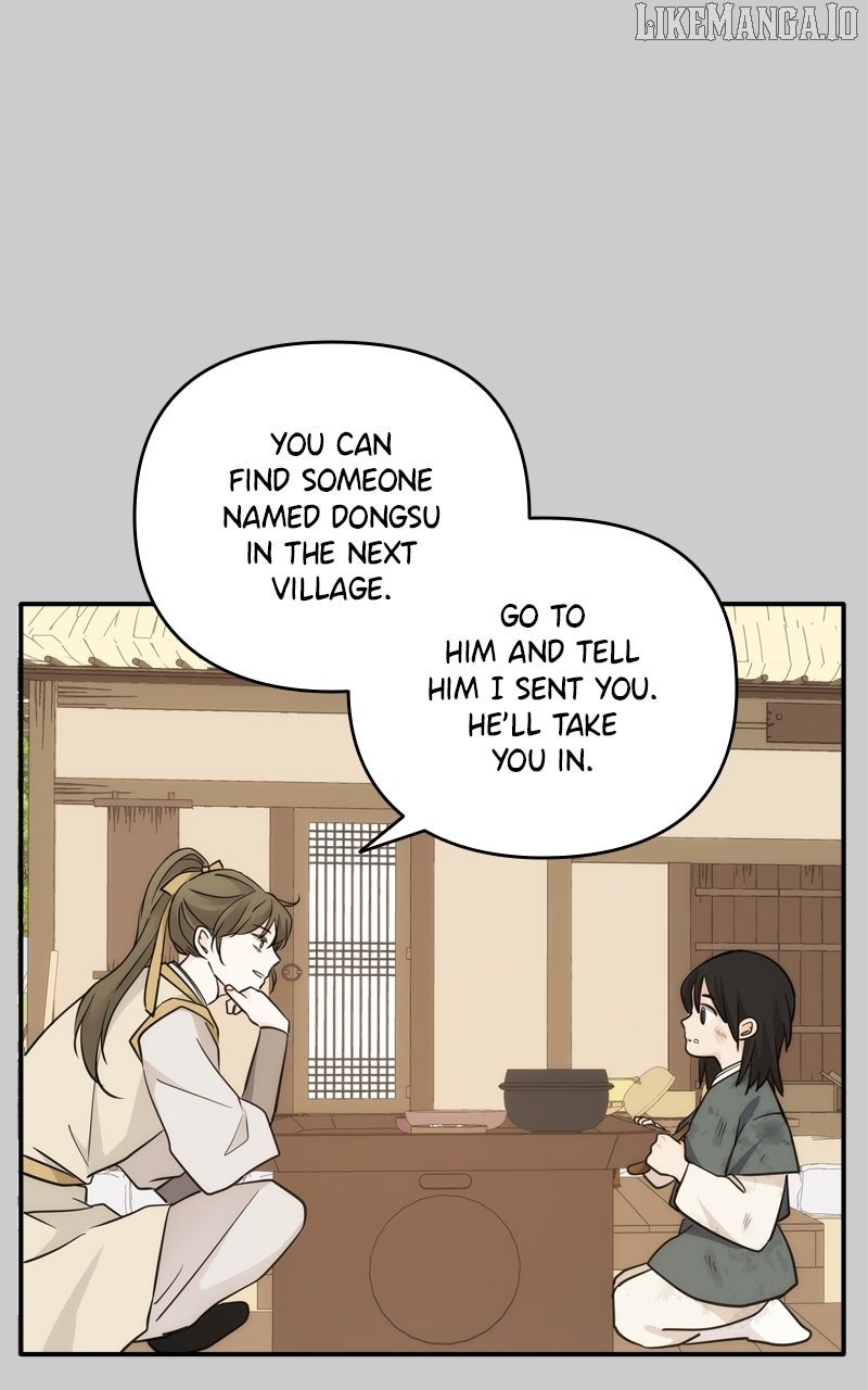 Disaster Is Always Nearby Chapter 53 345 62