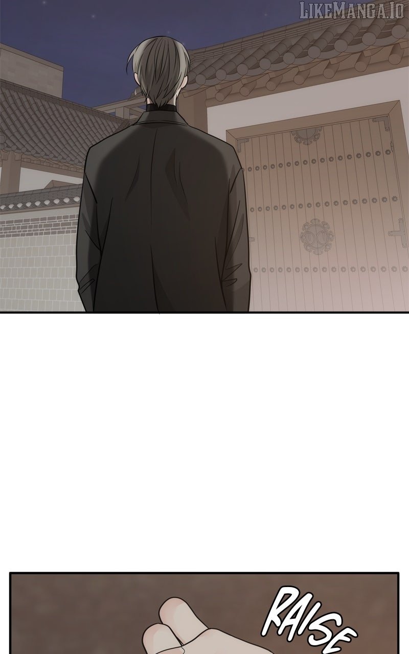 Disaster Is Always Nearby Chapter 53 370 87