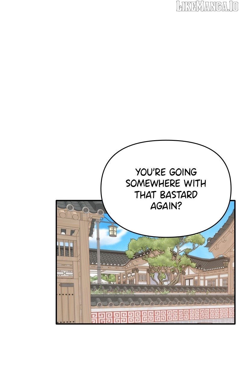 Disaster Is Always Nearby Chapter 54 265 06