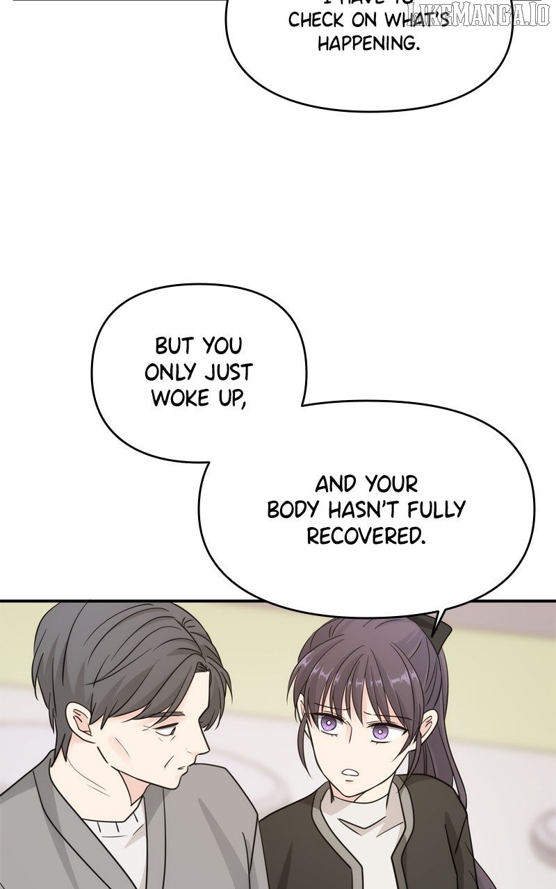 Disaster Is Always Nearby Chapter 54 270 11