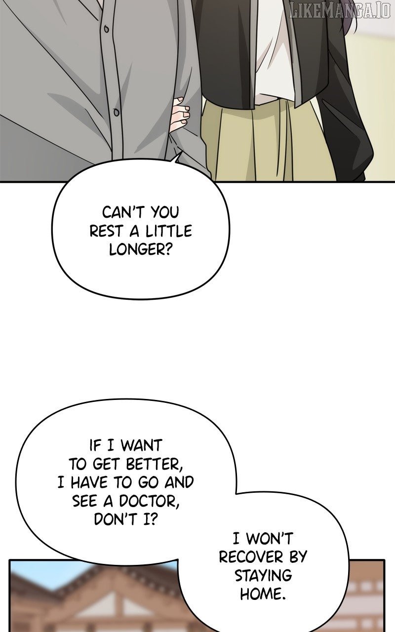 Disaster Is Always Nearby Chapter 54 271 12