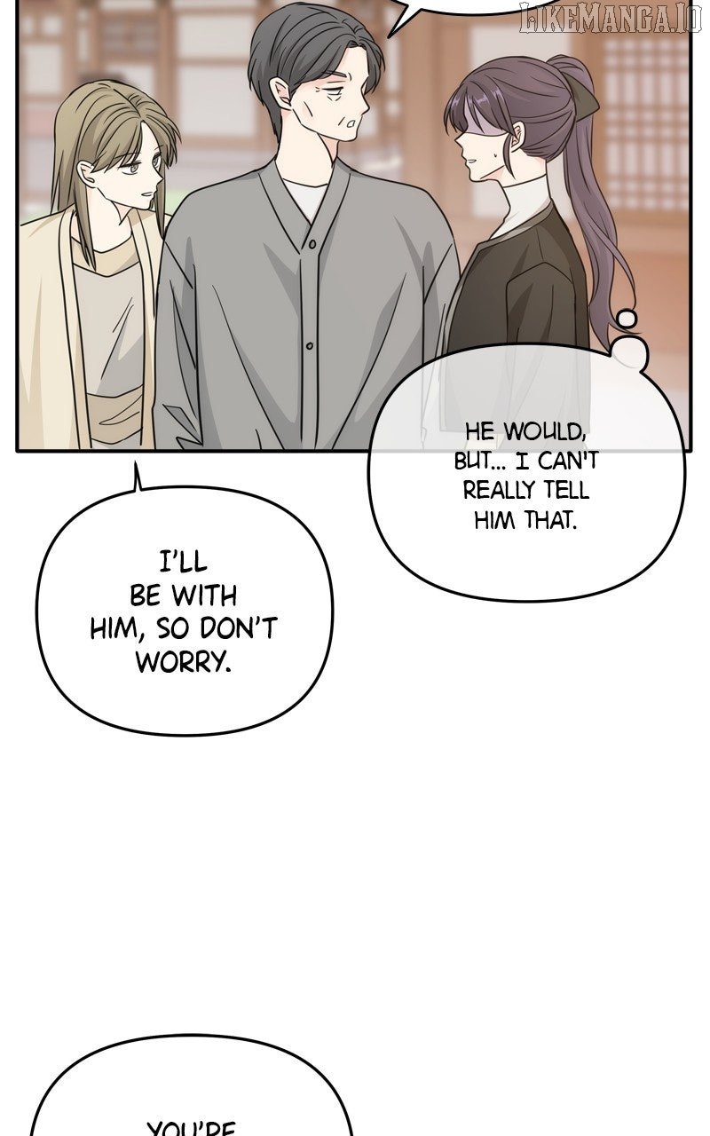 Disaster Is Always Nearby Chapter 54 272 13