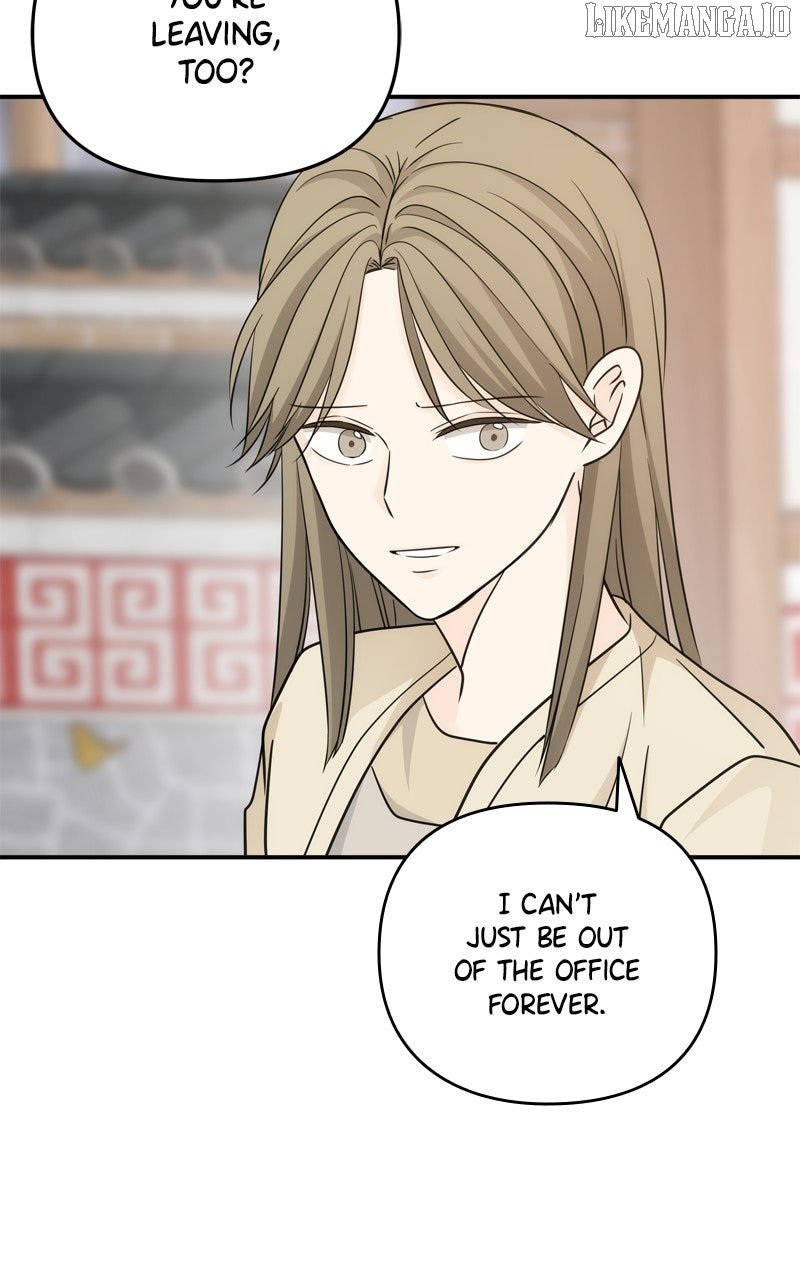 Disaster Is Always Nearby Chapter 54 273 14