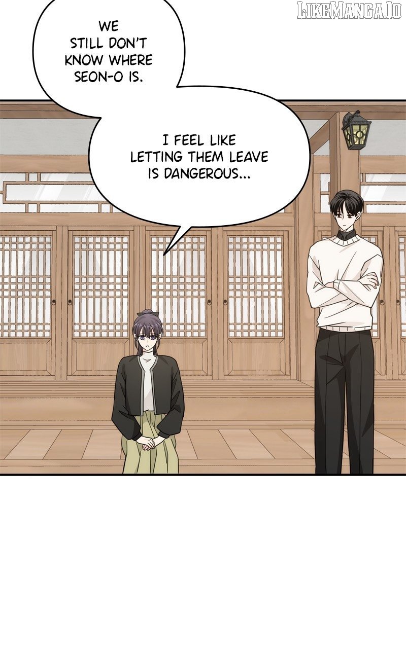 Disaster Is Always Nearby Chapter 54 276 17