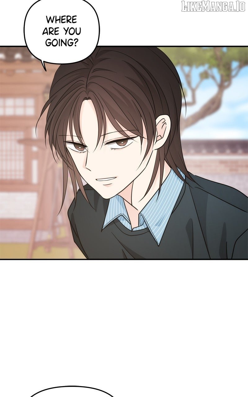 Disaster Is Always Nearby Chapter 54 289 30