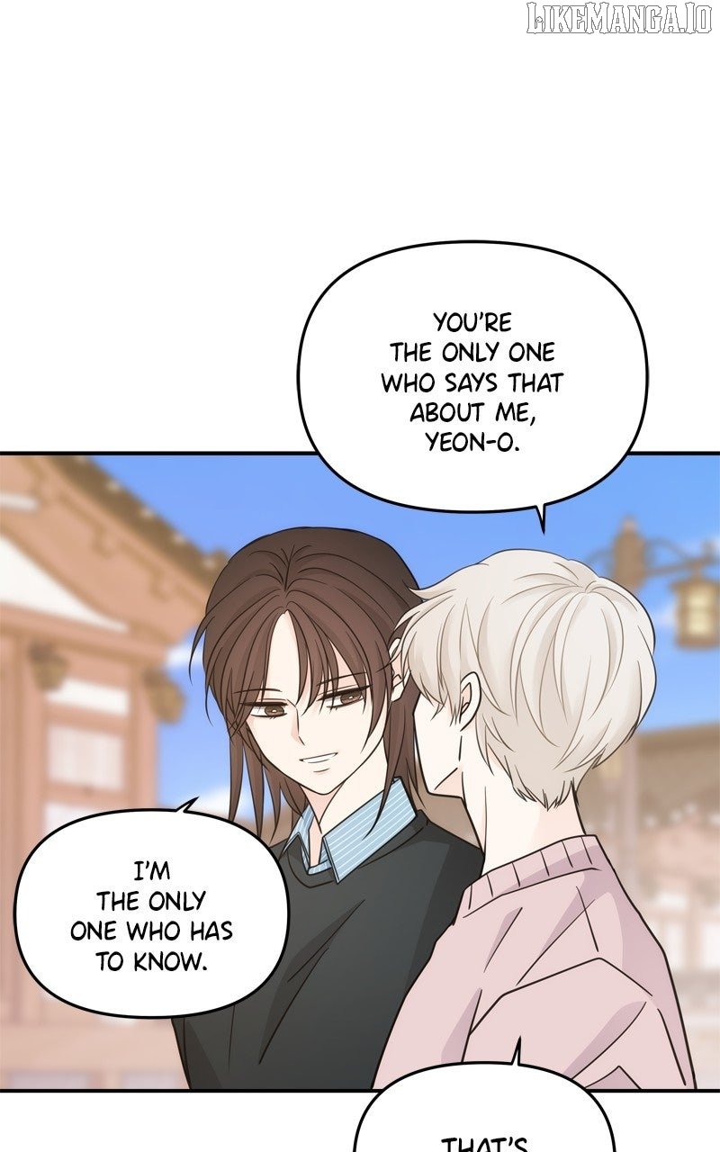 Disaster Is Always Nearby Chapter 54 296 37