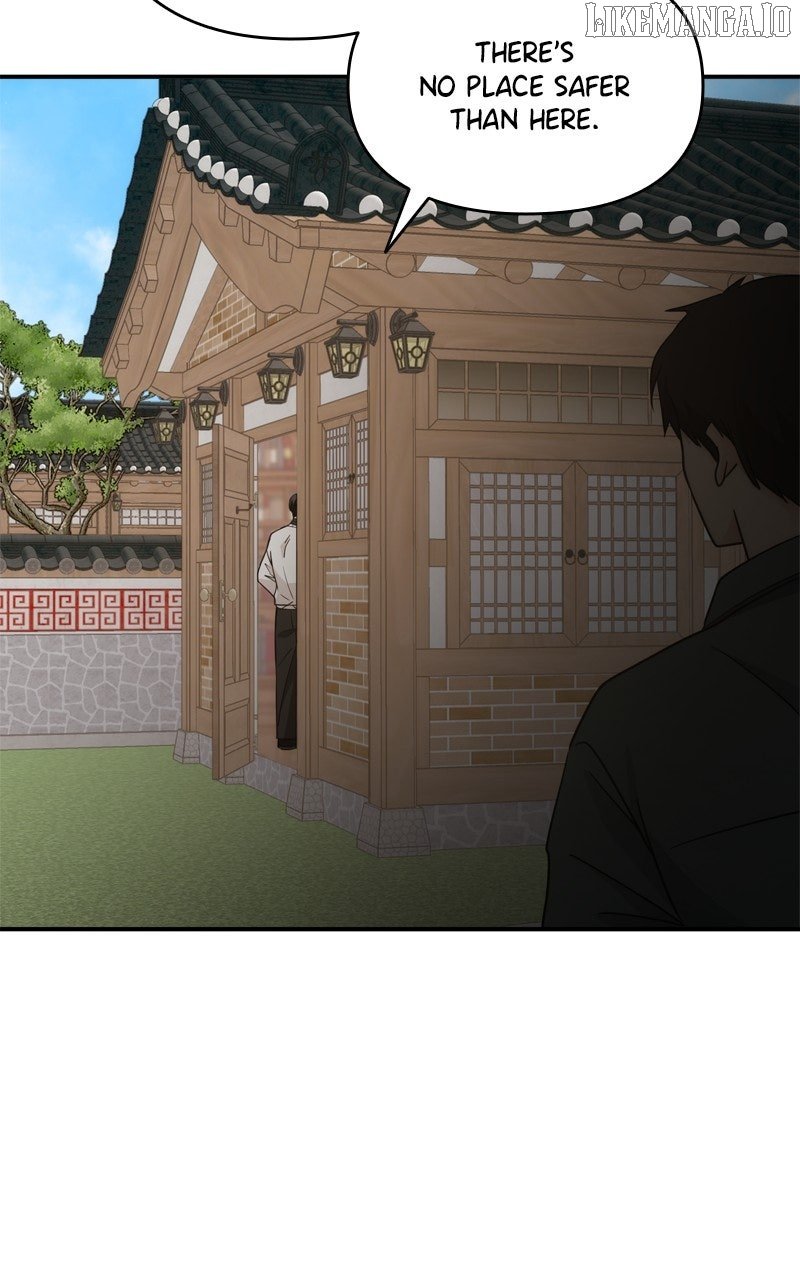 Disaster Is Always Nearby Chapter 54 305 46