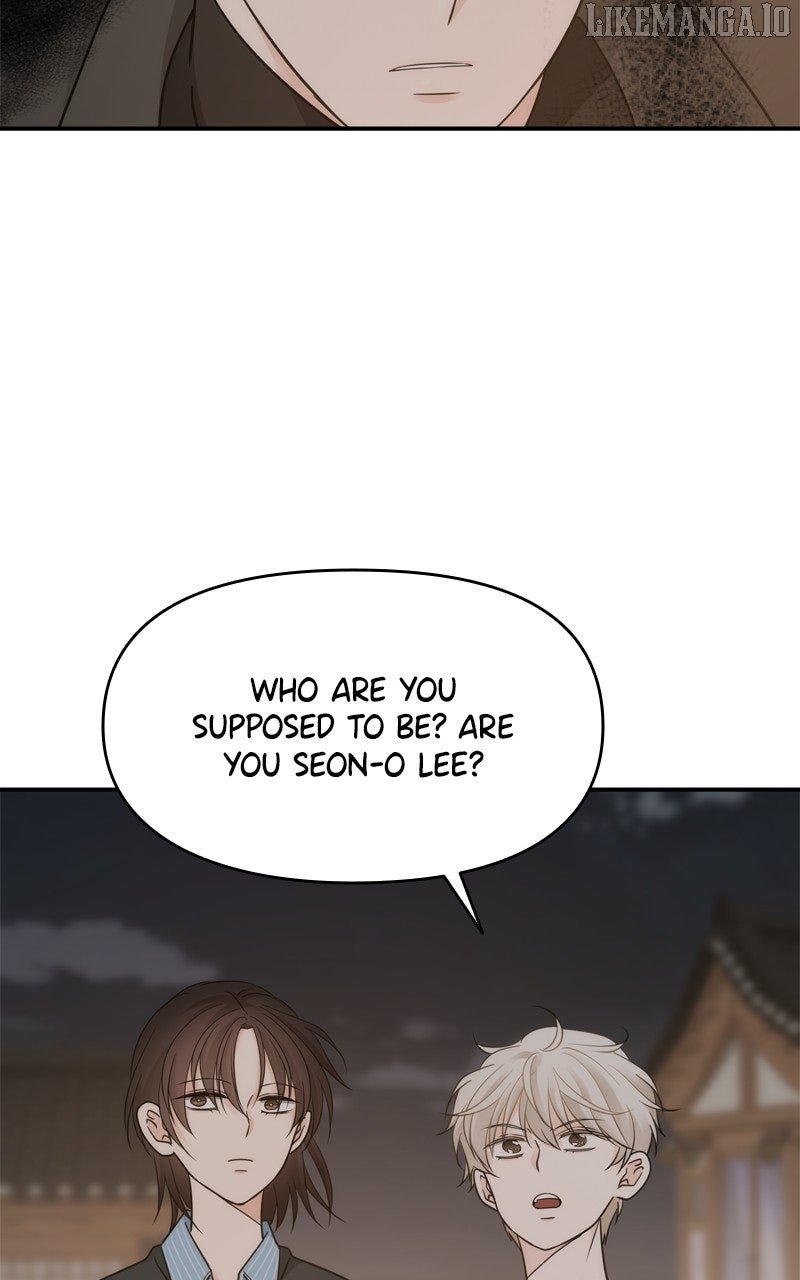 Disaster Is Always Nearby Chapter 55 309 05