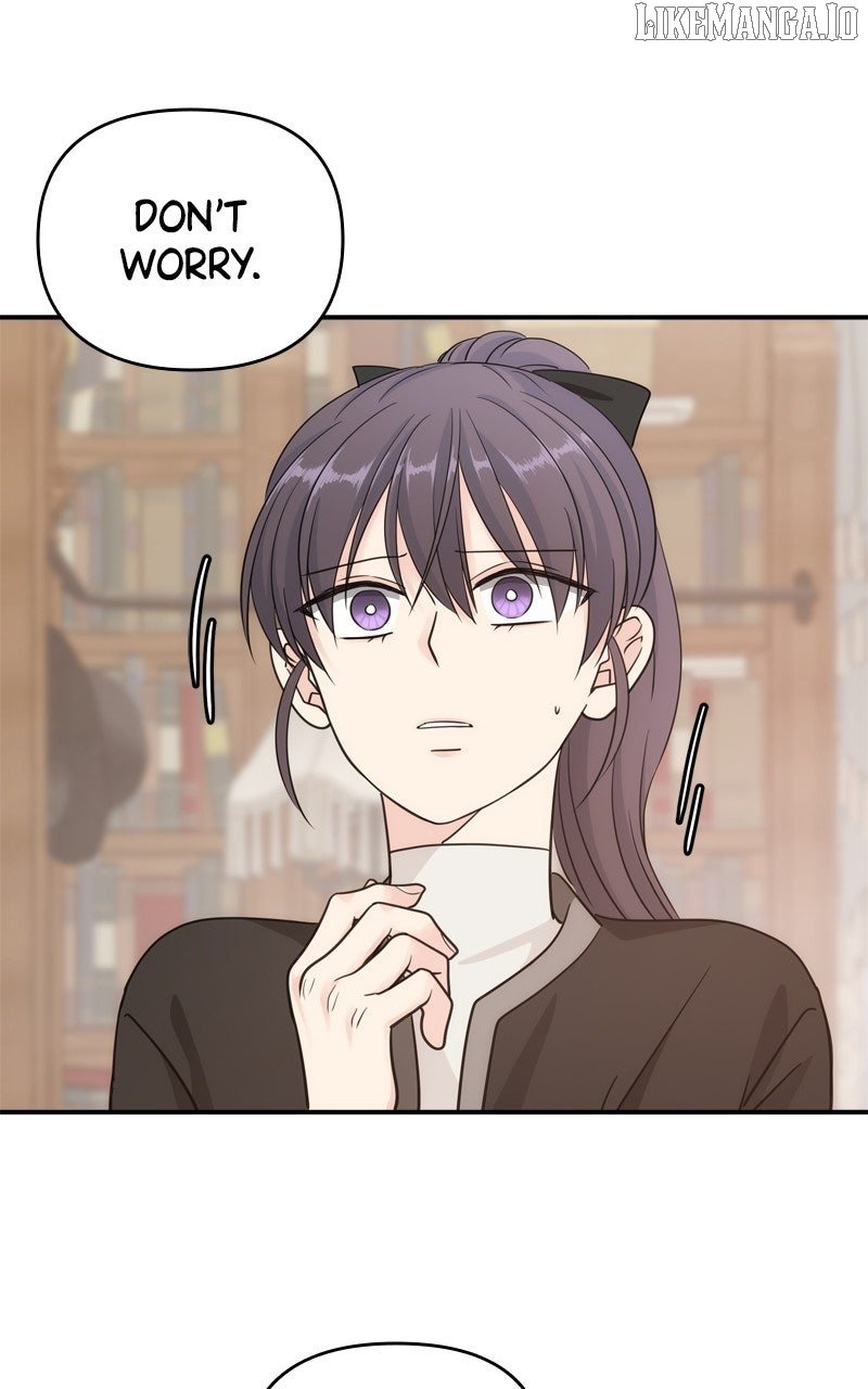 Disaster Is Always Nearby Chapter 55 320 16