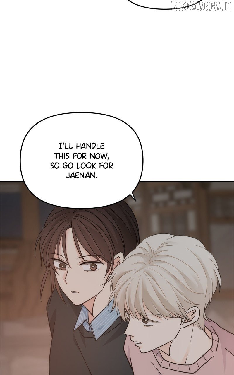 Disaster Is Always Nearby Chapter 55 348 44