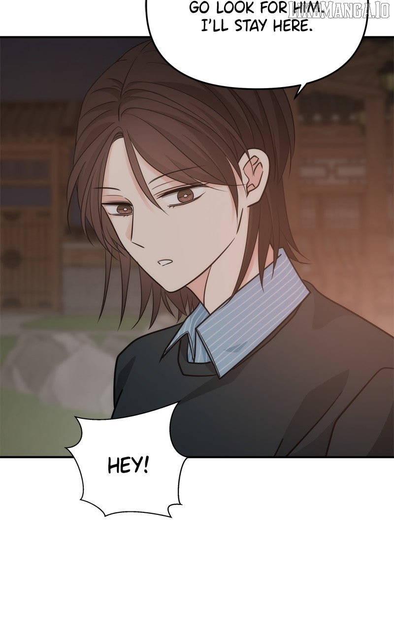 Disaster Is Always Nearby Chapter 55 351 47