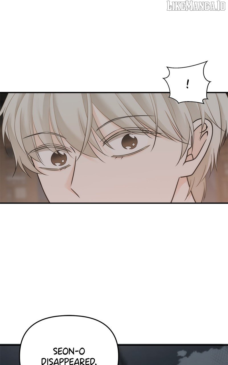 Disaster Is Always Nearby Chapter 55 354 50