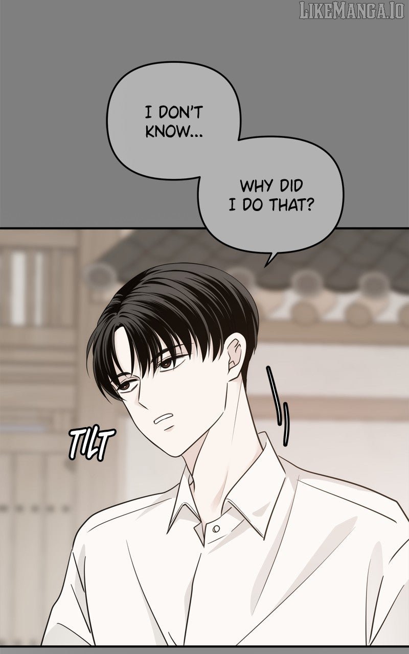 Disaster Is Always Nearby Chapter 55 363 59