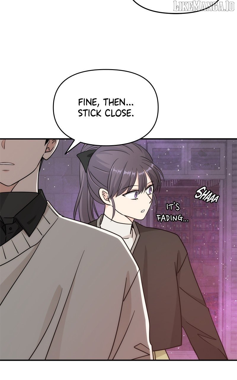 Disaster Is Always Nearby Chapter 55 382 78