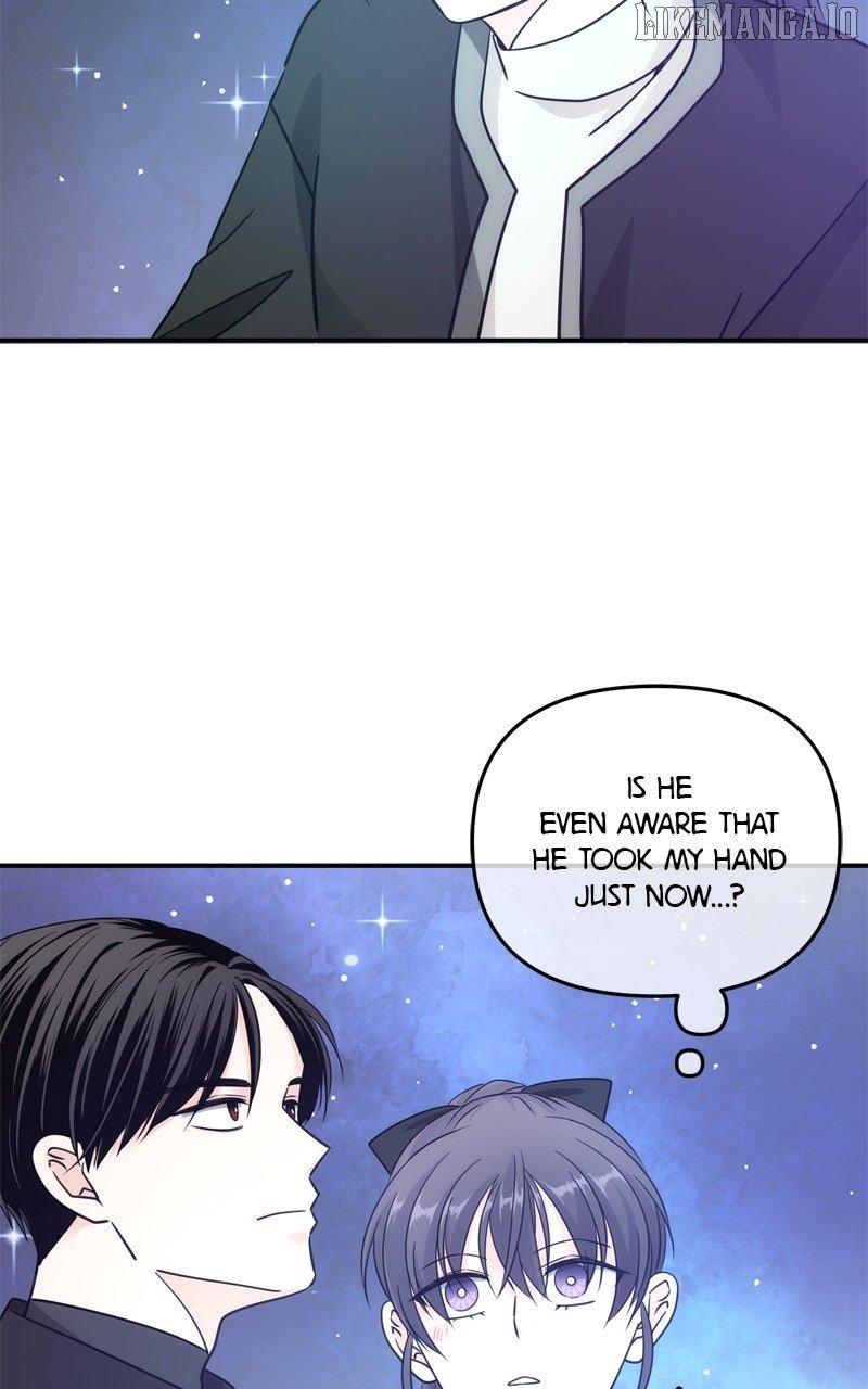 Disaster Is Always Nearby Chapter 55 388 84