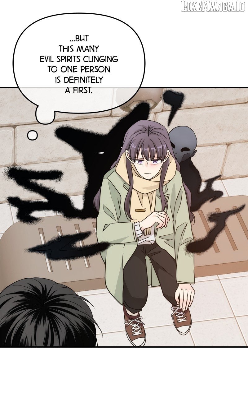 Disaster Is Always Nearby Chapter 56 246 02