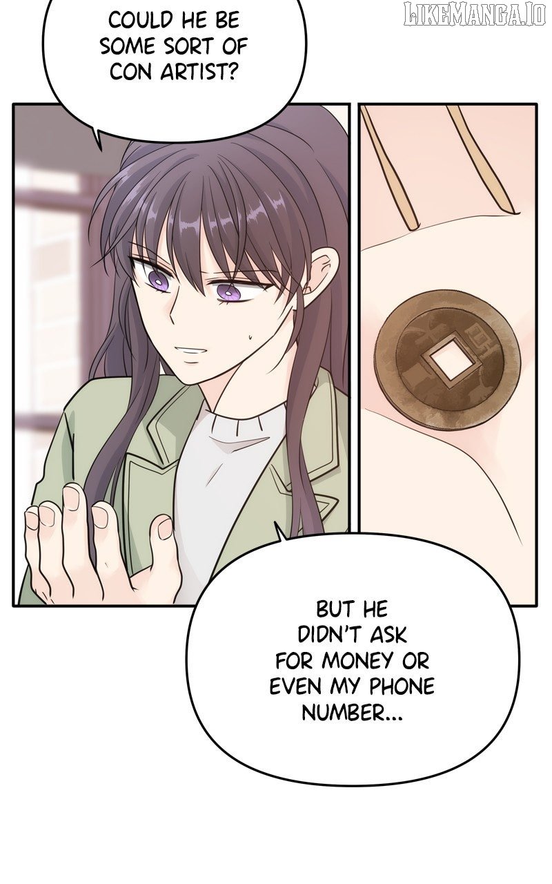 Disaster Is Always Nearby Chapter 56 300 56