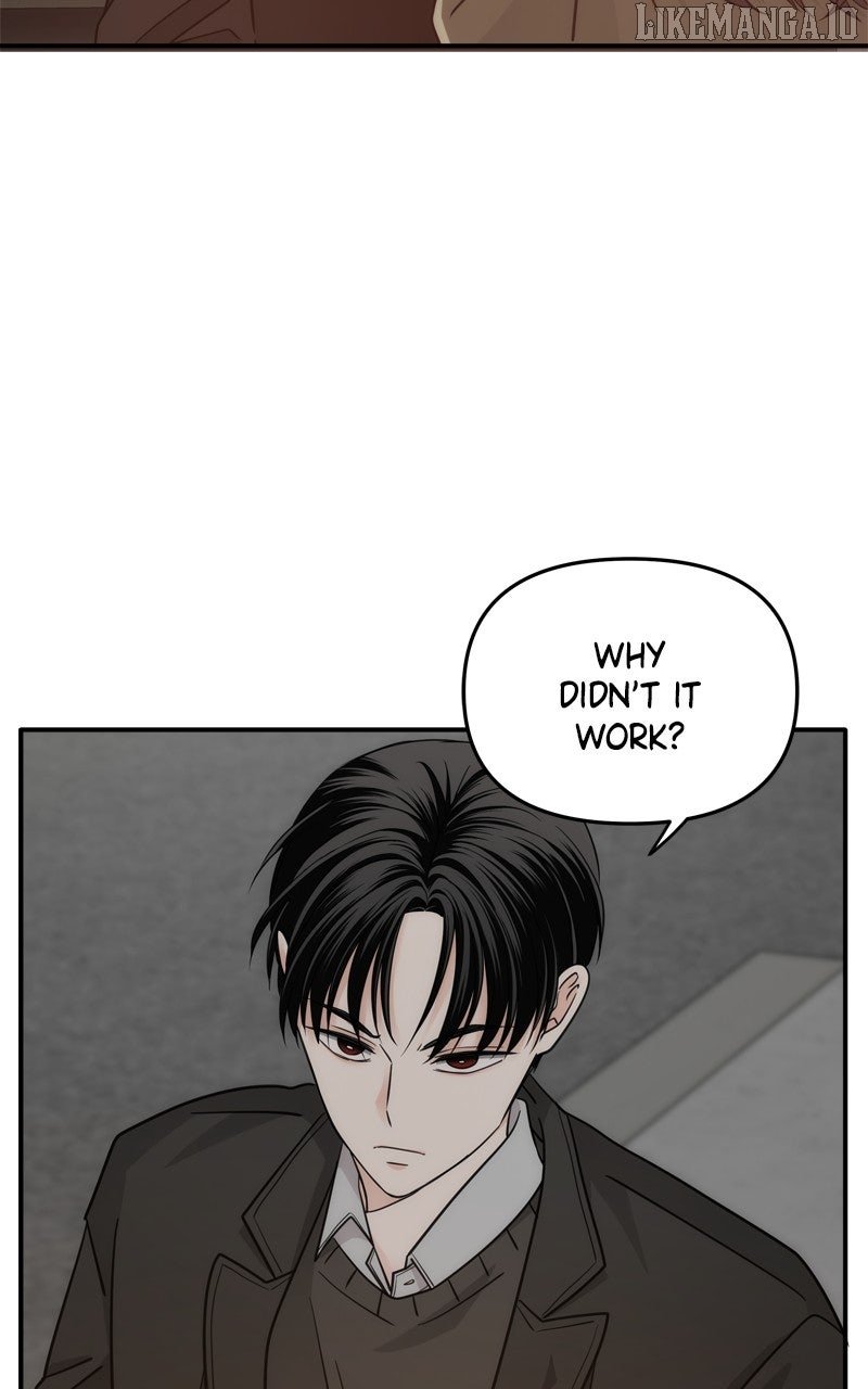 Disaster Is Always Nearby Chapter 56 316 72