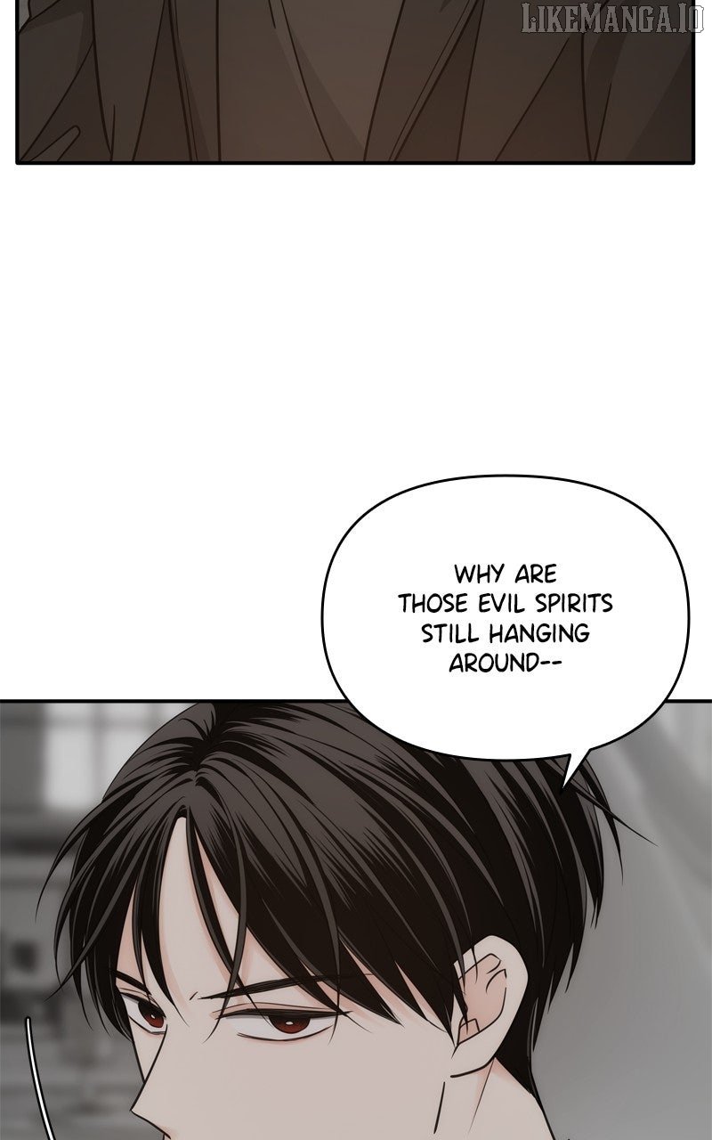 Disaster Is Always Nearby Chapter 56 317 73