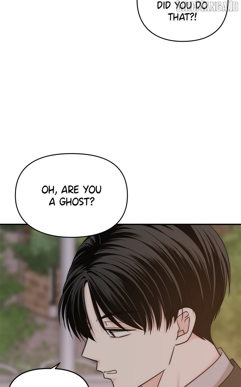 Disaster Is Always Nearby Chapter 57 267 11