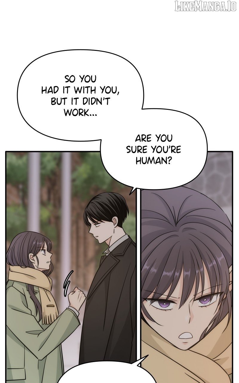 Disaster Is Always Nearby Chapter 57 270 14